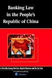Review EMIS  / Banking Law in the People's Republic of China