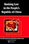 Banking Law in the People's Republic of China