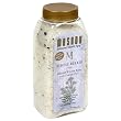 Masada Mineral Herb Spa Whole Organic Salts, Stress Relief, Vitamin & Kava Kava with Orange Peel, 2 lb (907 g) (Pack of 2)