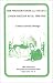 Book Western Bahr Al Ghazal under British Rule, 1898-1956: Mis Af#57 (Ohio RIS Africa Series)