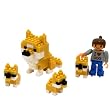 Image of nanoblock mamelog おかえりなさい