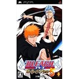 Bleach: Heat the Soul 5 [Japan Import]