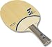 Sports : Stiga Hypertec CR 35/45 WRB