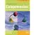 A Practical Guide to Competencies: How to Enhance Individual and Organisational Performance