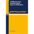Lawvere theory