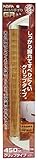 WAKI ぬくもり手すりGR 35X450mm グリップタイプ タモ材 35GR45C