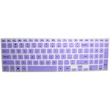 Semi-Purple Ultra Thin Soft Backlit Silicone Keyboard Protector Skin Cover for 15.6" New Dell Inspiron 15 7000 series 15-7537, i7537T, i7537T-3342sLV, i7537T-1121sLV, i7537T-4340sLV US Layout (if your "enter" key looks like "7", our skin can't fit)