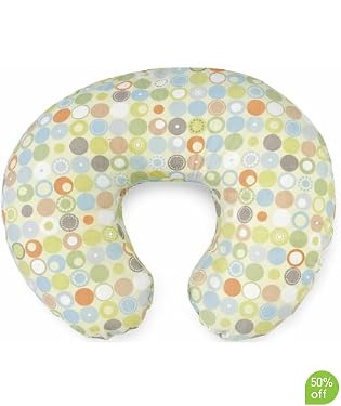 Boppy Pillow With Lots Of Dots Print Cover Boppy Pillow With Lots Of Dots Print Cover