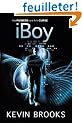 iBoy