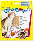 Mr. Sprats Cat-A-Comb