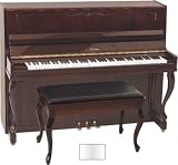 45 Chippendale Console Piano (White Polish)
