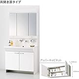 ノーリツ　洗面化粧台【LMBB-90BYWN】　ミラーキャビネット【LMM-93H】　アッパーキャビネット【LMBU-900N】　[ブラウンノーチェ]