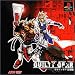 GUILTY GEAR 復刻版