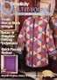 Quilt-It-Yourself Schoolhouse