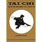 Taiji Quan Essentials