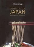 Books : Clearspring - The Real Taste of Japan: Using the Finest Ingredients