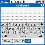 LANGUAGE SUPPORT downloadable Software