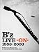 B'z LIVE - ON - 1988~2003