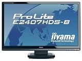 iiYama - PLE2407HDS-B1 - Ecran PC LCD Full HD - 24" wide - HDMI (HDCP) - multimedia - 2 ms - Noir