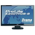 Iiyama ProLite E2407HDS-B1 Monitor (LCD-TFT, 61cm (24.0"), 1920x1080, Audio, TCO 03) klavierschwarz