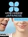 Living Language Japanese, Essential Edition: Beginner Course, Including Coursebook, Audio CDs, and Online Learning