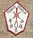 Chinese Shaolin Symbol Patch