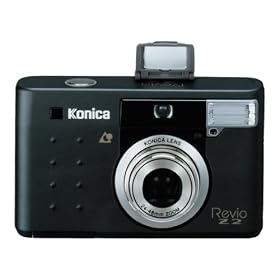 Konica Revio Z-2 Green Date APS Camera