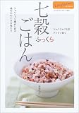 �դä��鼷�򤴤Ϥ� (Lingkaran recipes)