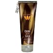 Matahari Dark Sexy Tan Step 2 - 8 oz.
