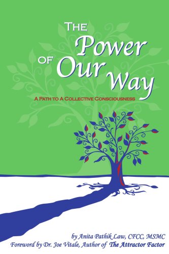 Way