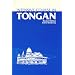 Intensive Course in Tongan: With Numerous Supplementary Materials, Grammatical Notes, and Glossary