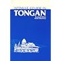 Intensive Course in Tongan: With Numerous Supplementary Materials, Grammatical Notes, and Glossary