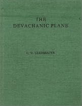 The Devachanic Plane