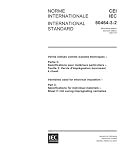 IEC 60464-3-2 Ed. 2.0 b:2001, Varnishes used for electrical insulation - Part 3: Specifications for individual materials - Sheet 2: Hot curing impregnating varnishes