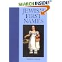 Jewish First Names