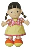 Aurora Plush Baby 10