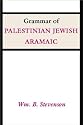 Grammar of Palestinian Jewish Aramaic