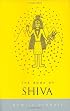 The Book of Shiva (Book of)