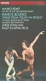 Review Philips  / Paris Orchestra - The Art Of 20th Century Ballet [1985]
