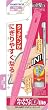 NintendoDS Lite��p �^�b�`�y���O���b�vDLite �s���N