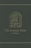 The Targum of Laminations (Aramaic Bible)