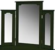 Oxford Tri - fold Mirror