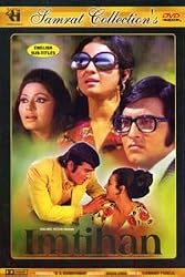 Imithan (Vinod Khanna)