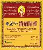 Cheezheng Plaster Cheezheng Pain Relieving Plaster 5 patch Cheezheng Plaster Cheezheng Pain Relieving Plaster 5 patch