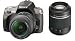 Sony A380Y Twin Lens Digital SLR Camera Kit 18-55mm and 55-200mm with 12 month Manufacturer warranty