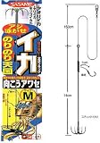 ササメ針 イカのりのり向こうアワセ(スティックイカリ) 黒 L I-201