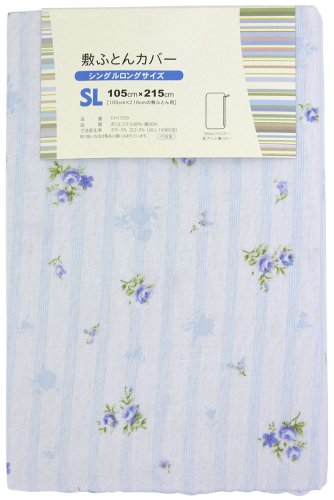 メリーナイト (Merry Night) プチローズ 敷布団カバー シングルロングサイズ 105×215ｃｍ サックス CH1339-76