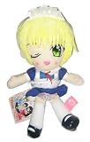Ichigo 100% Tsukasa Strawberry Underwear Plush
