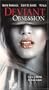 Deviant Obsession [VHS]