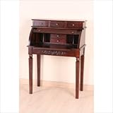 Carved Wood Roll Top Desk